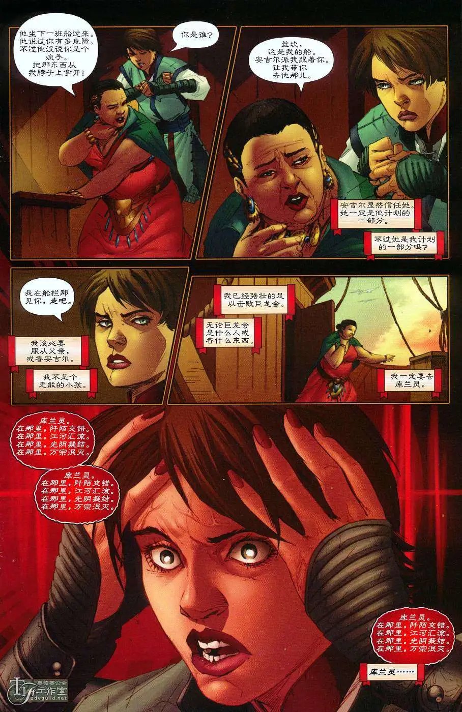 第02卷