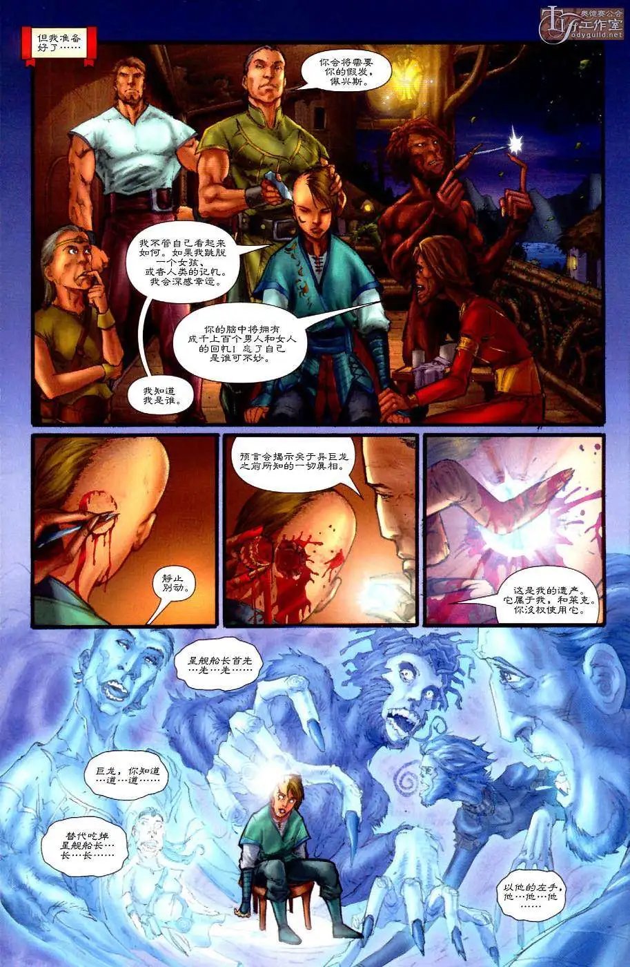 第04卷