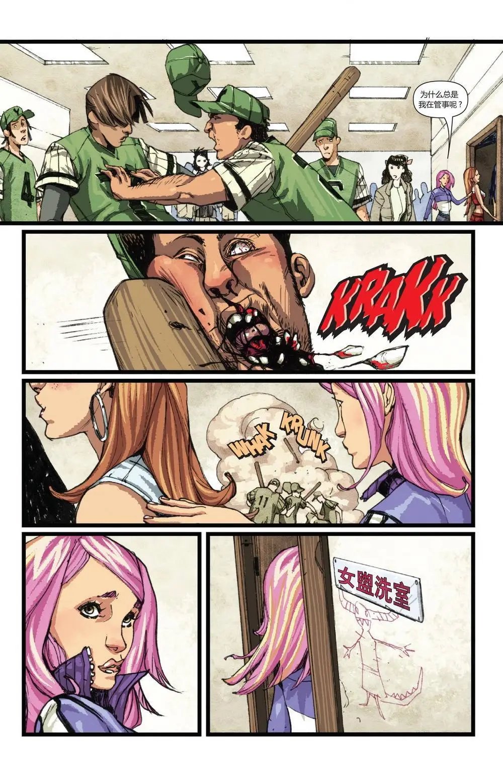 第01卷
