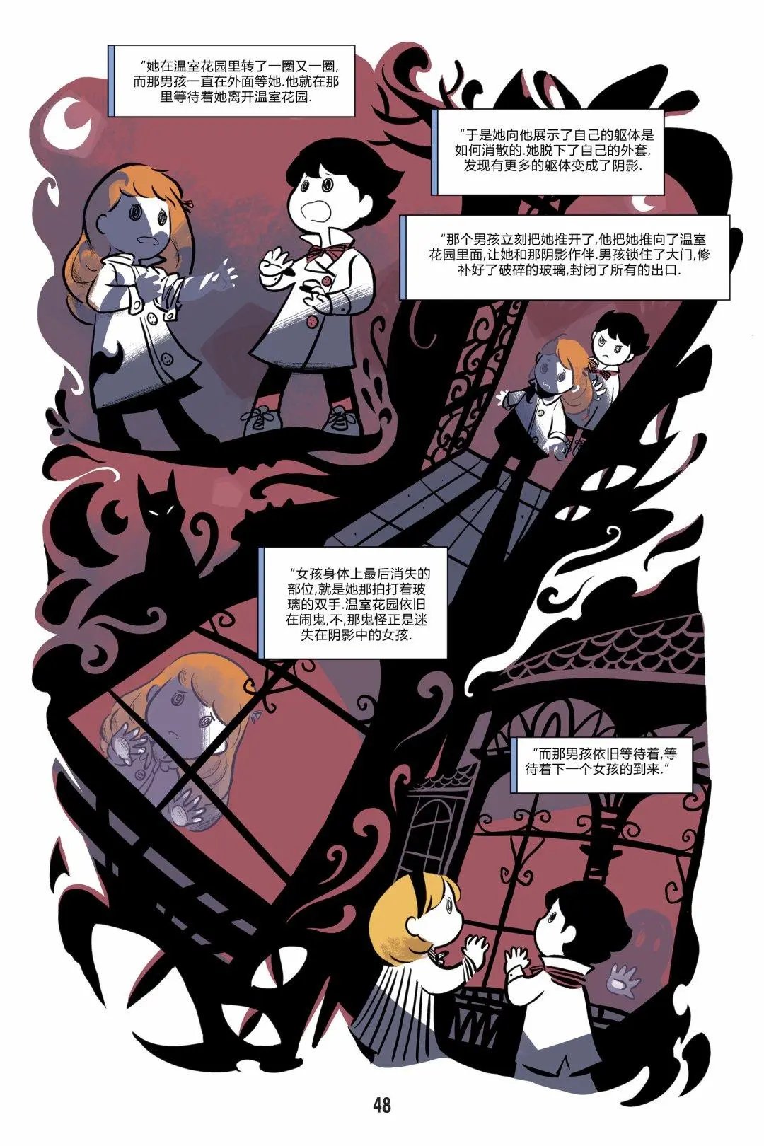 全一卷