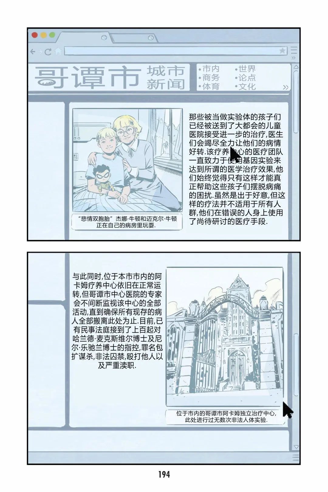 全一卷