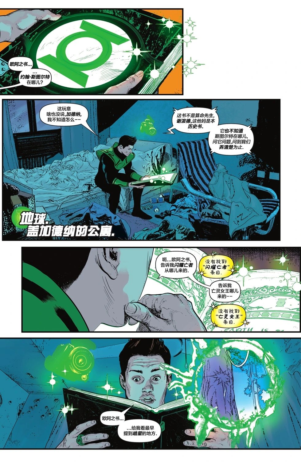 第09卷