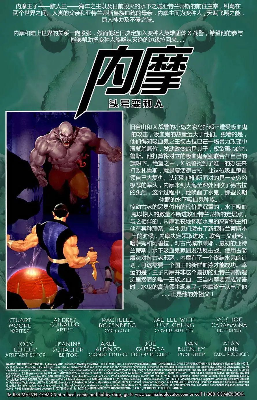 第04卷