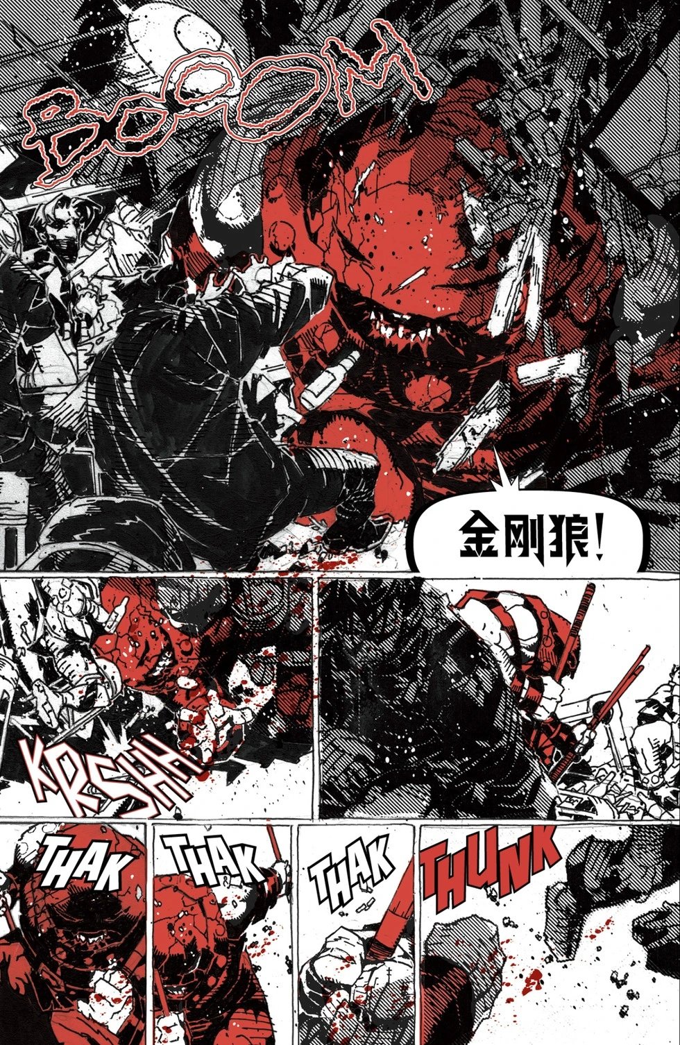 第03卷