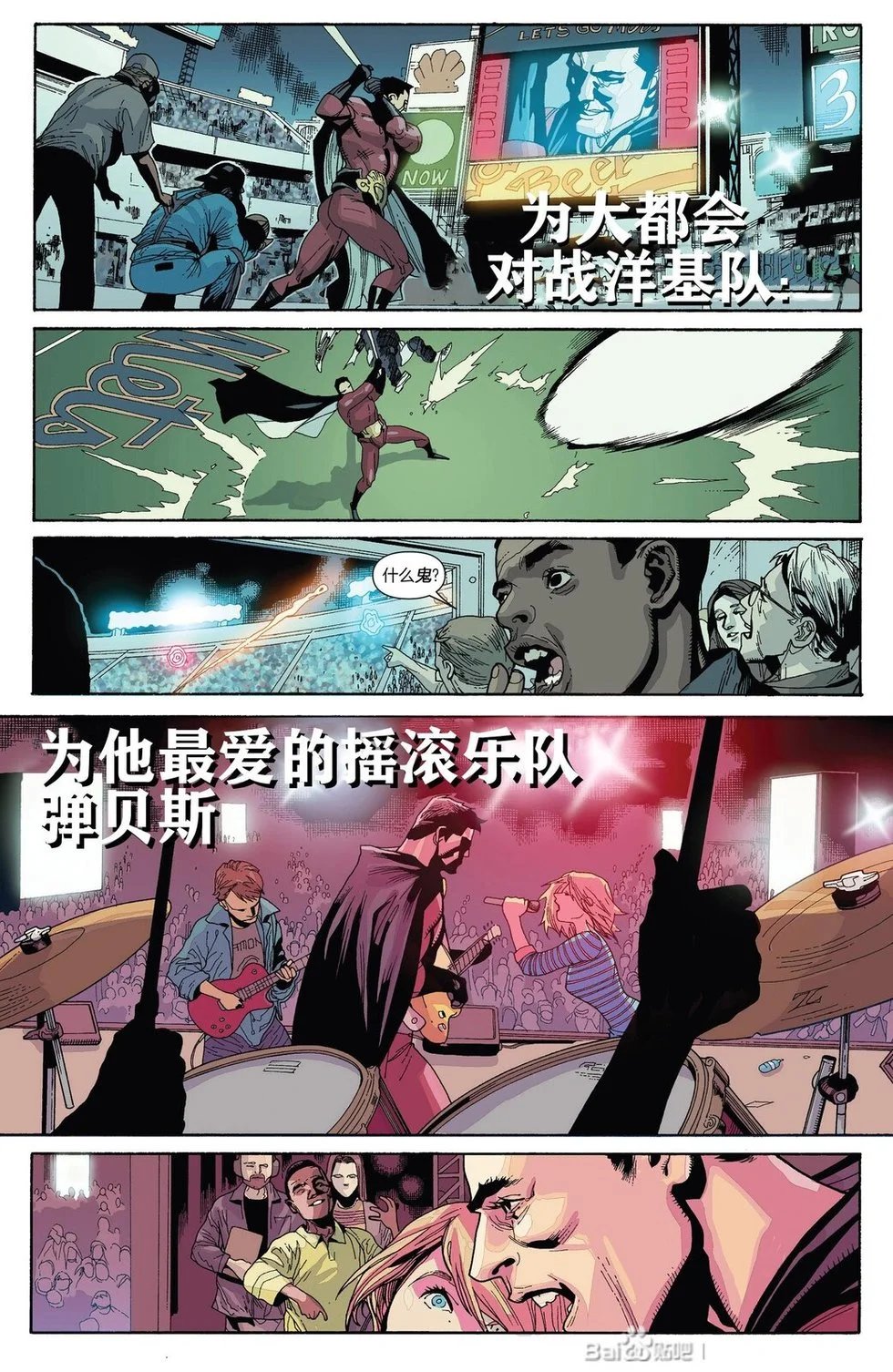 第5卷