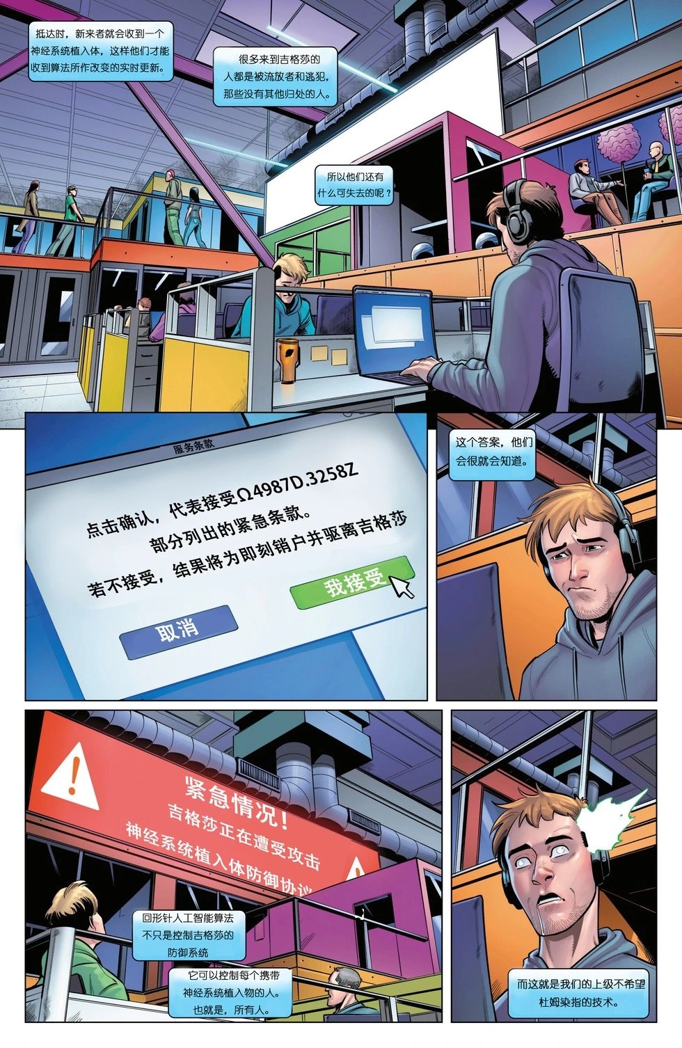 第07卷