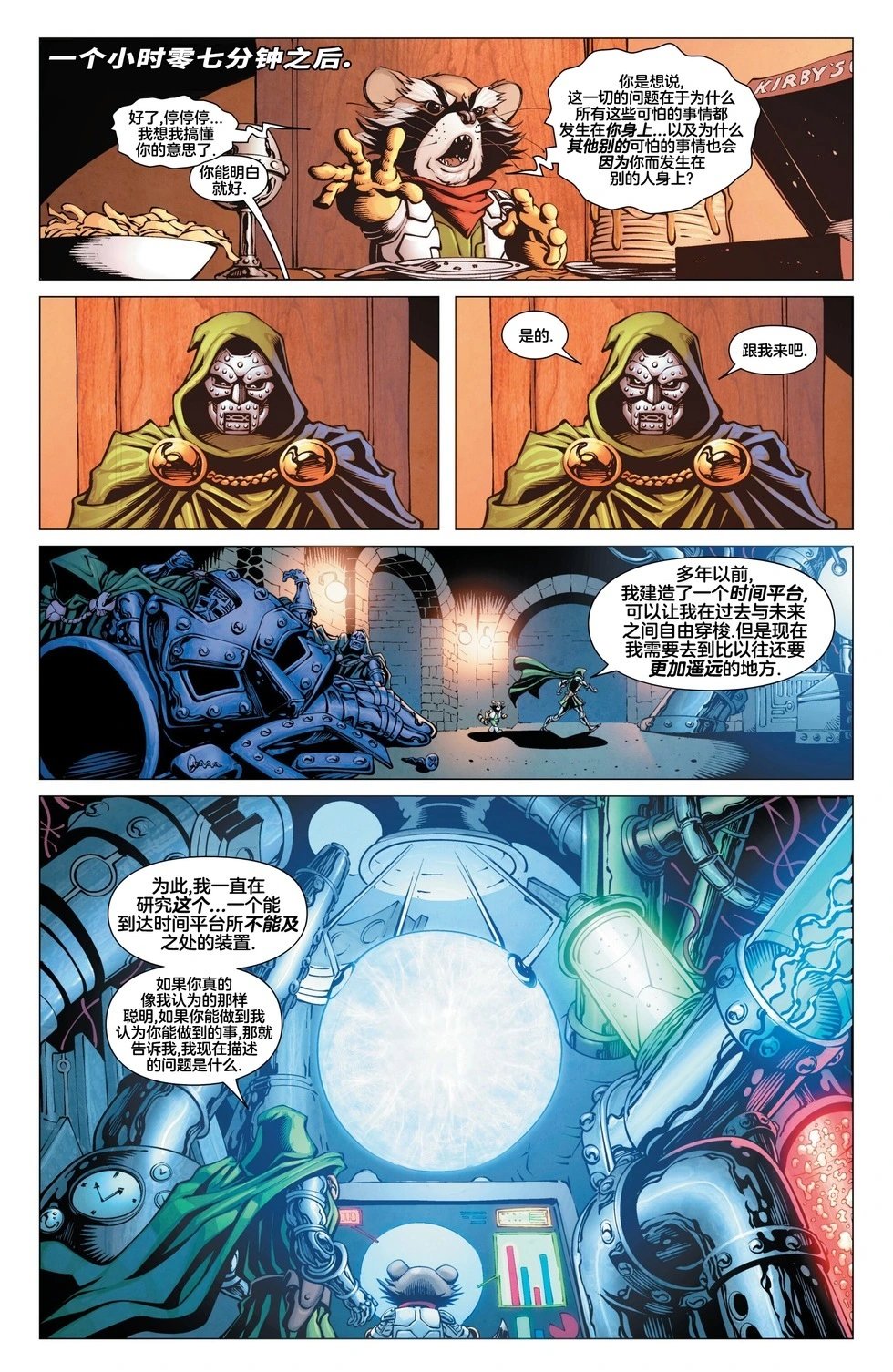 第01卷