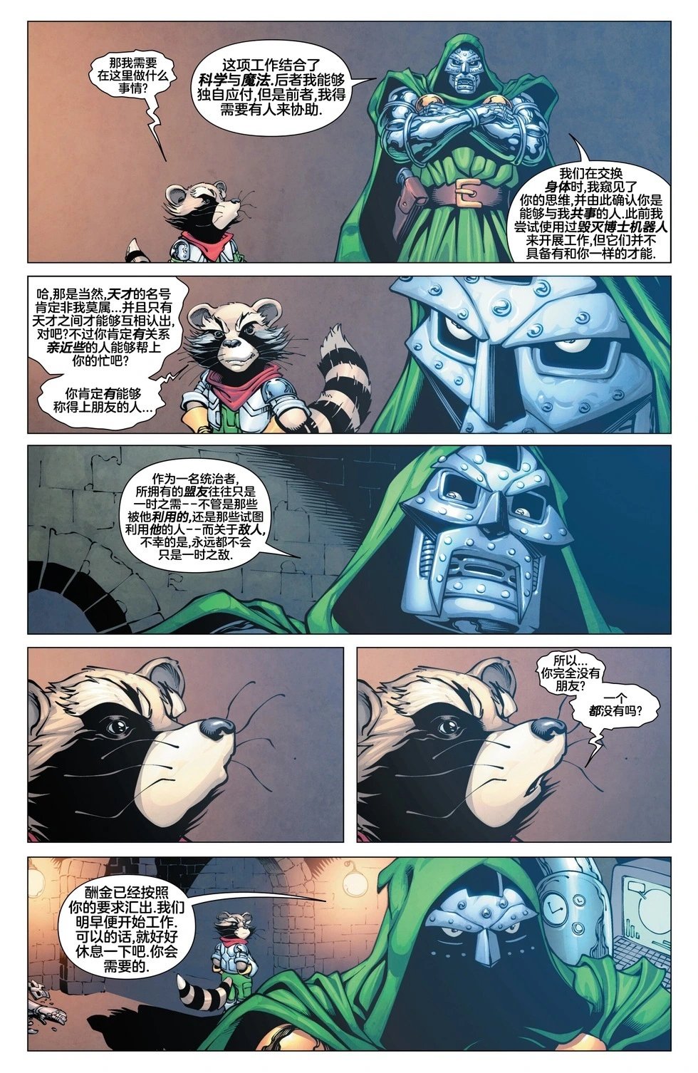第01卷