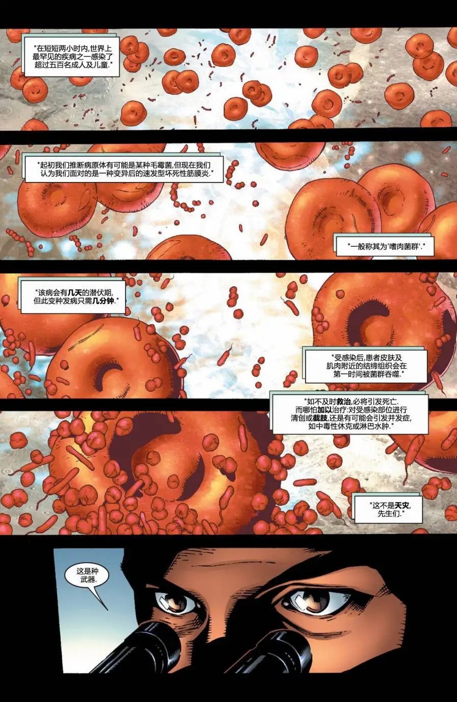 第66卷