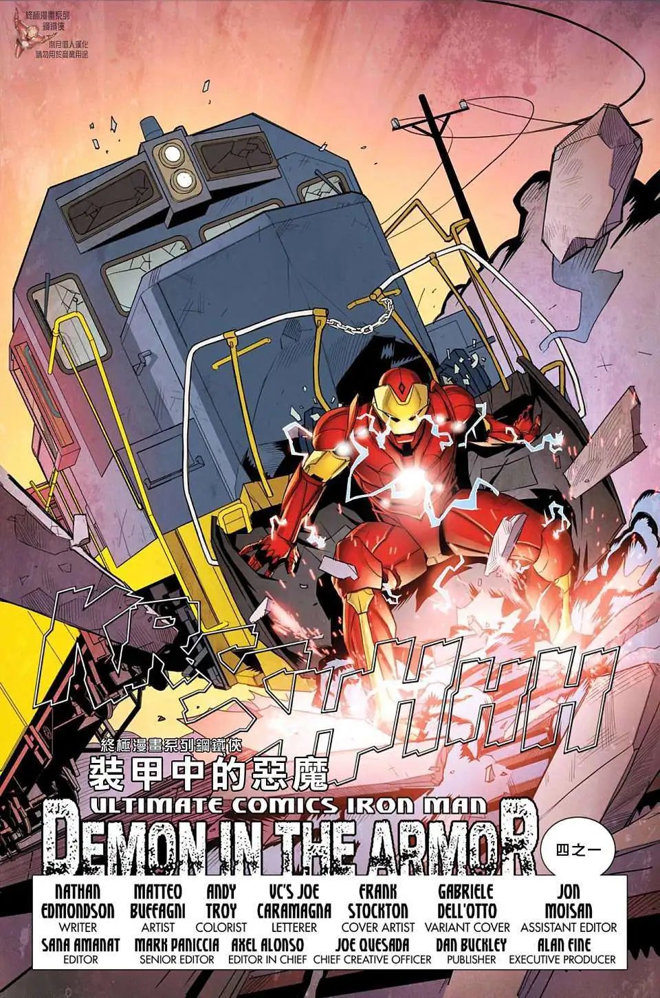 第01卷
