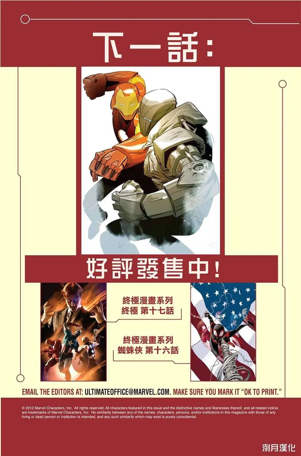 第01卷