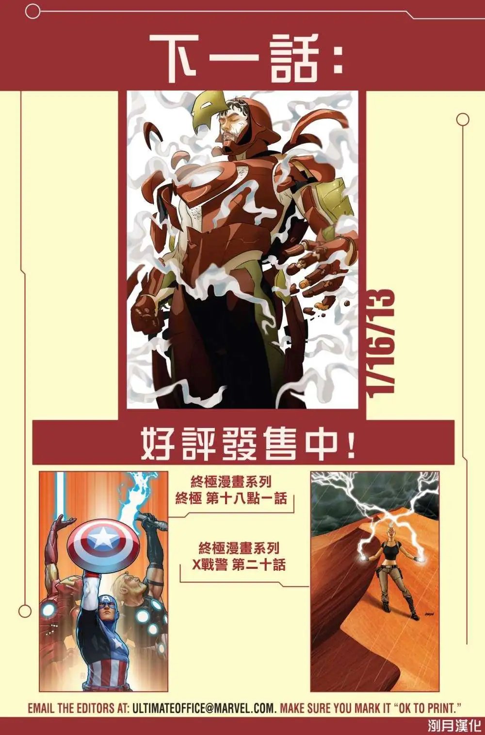 第03卷