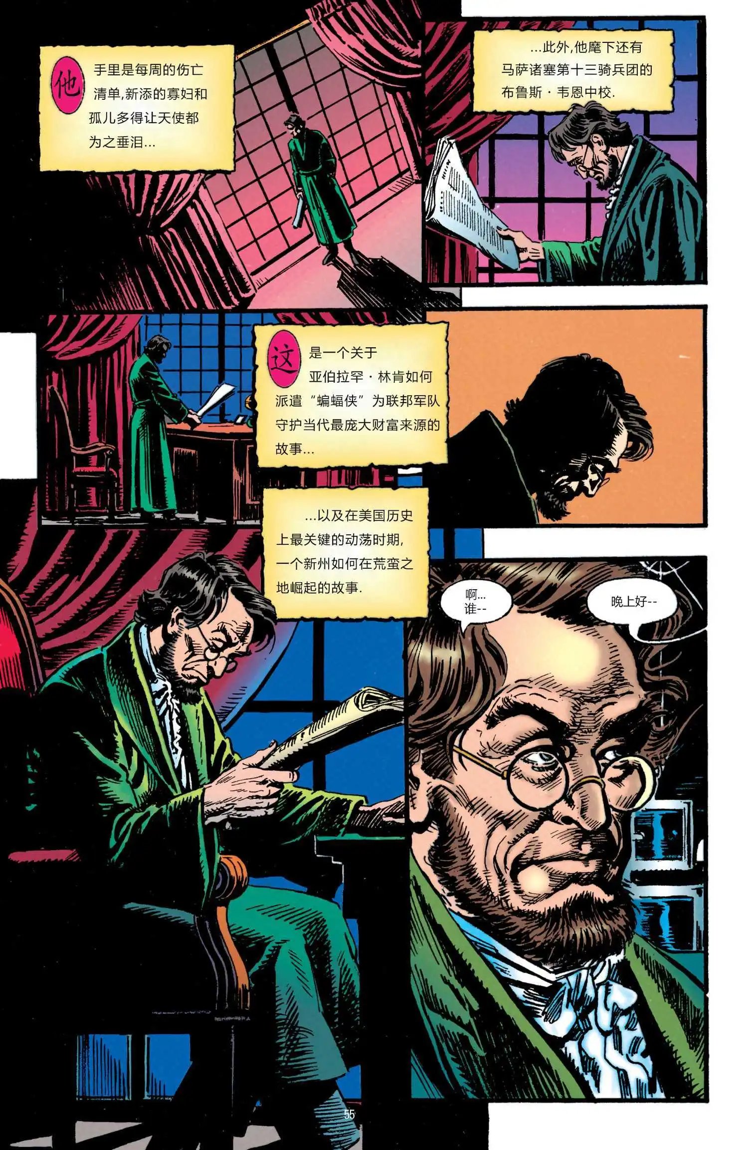 第01卷