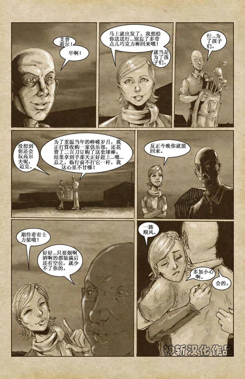 第01卷