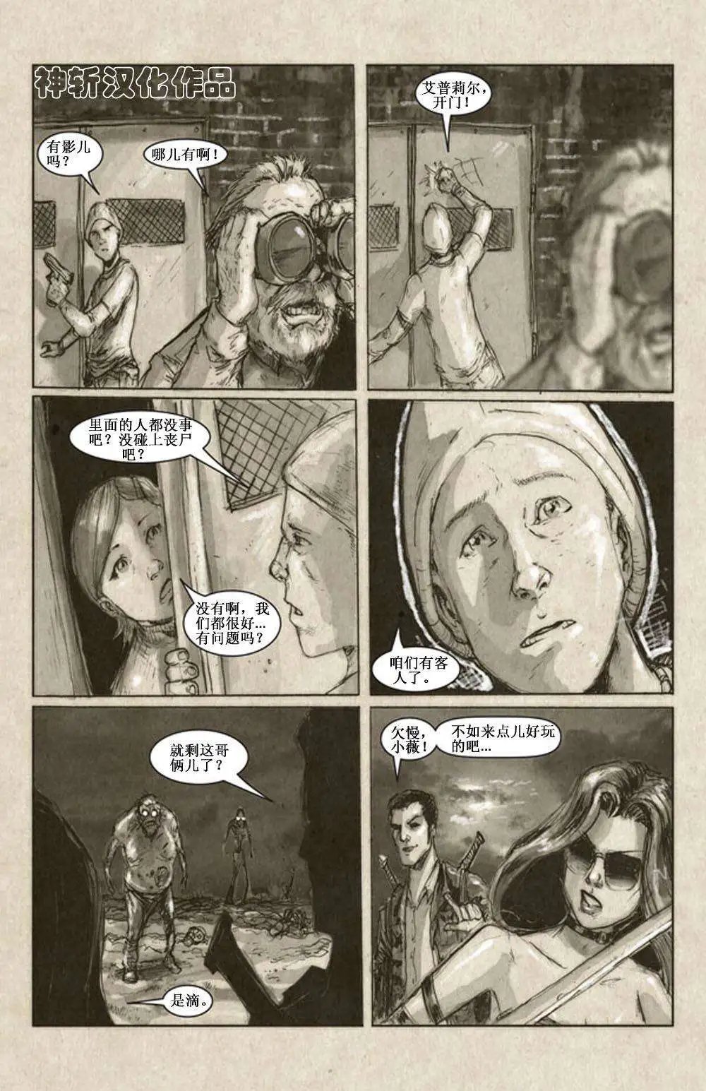 第01卷