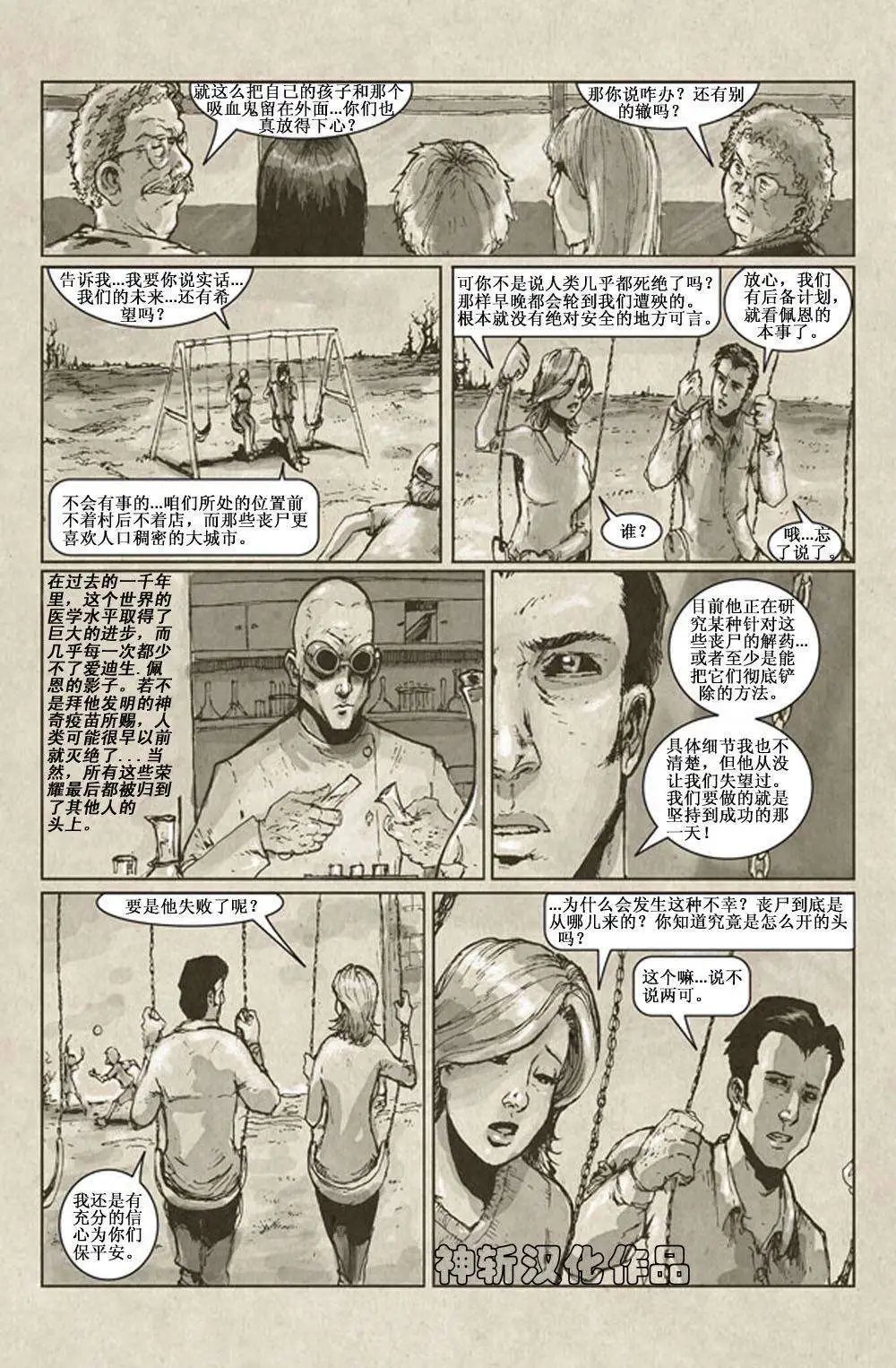 第01卷