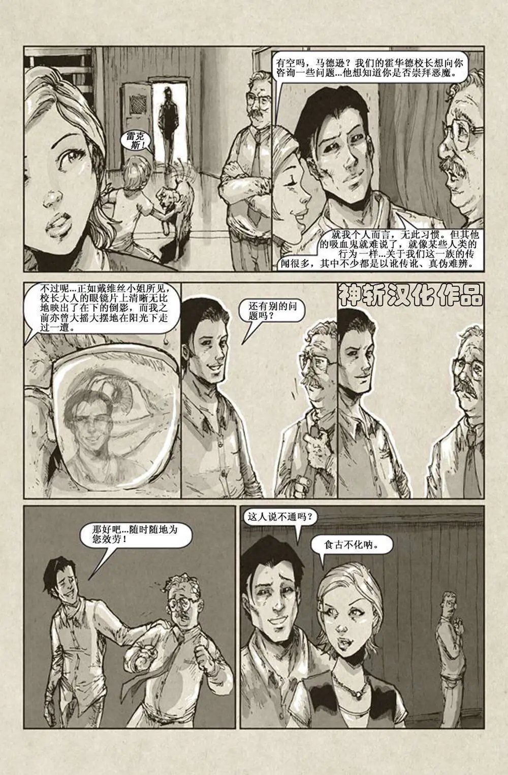 第02卷