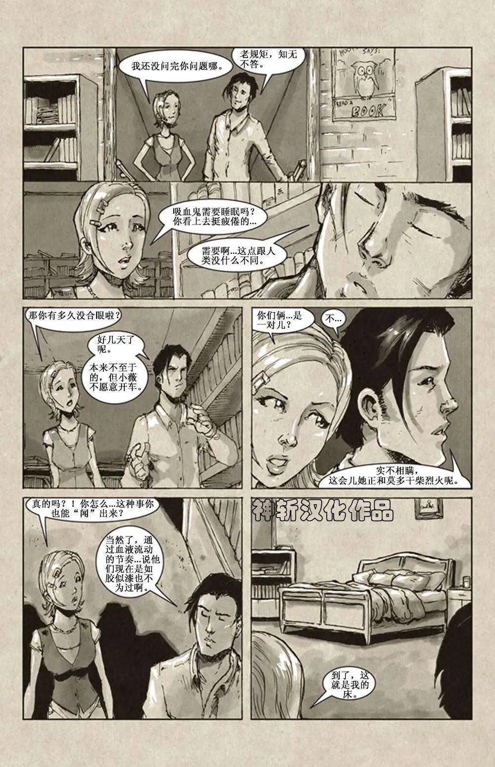 第02卷