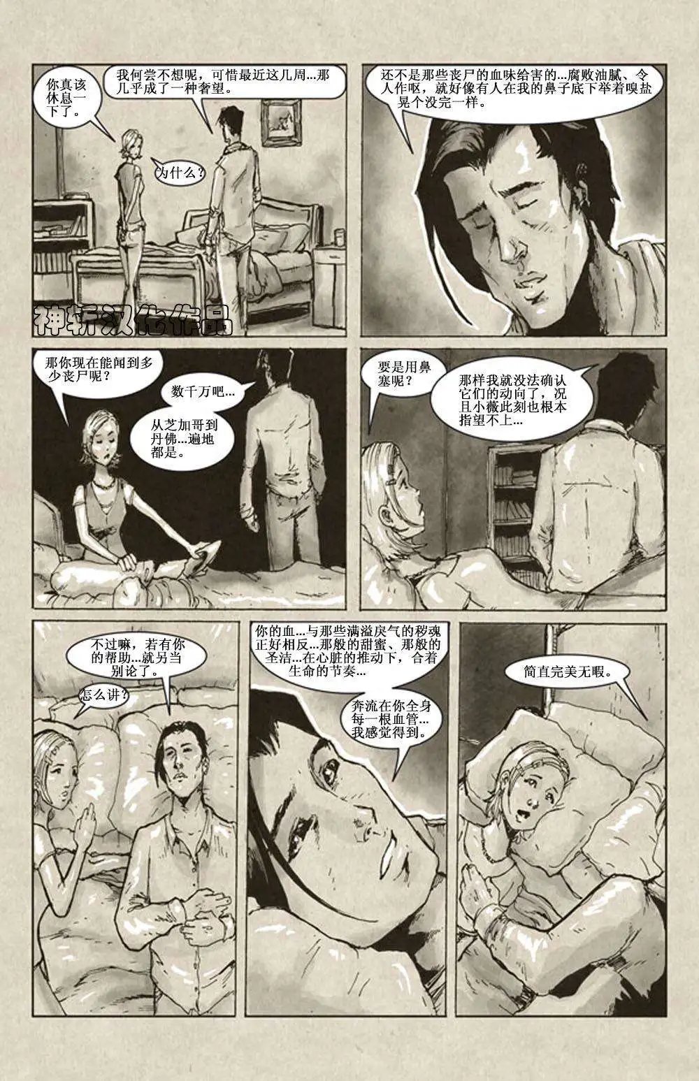 第02卷