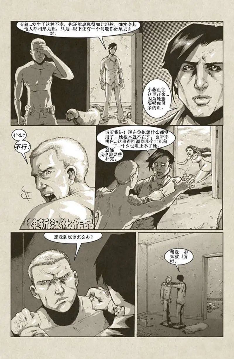 第03卷