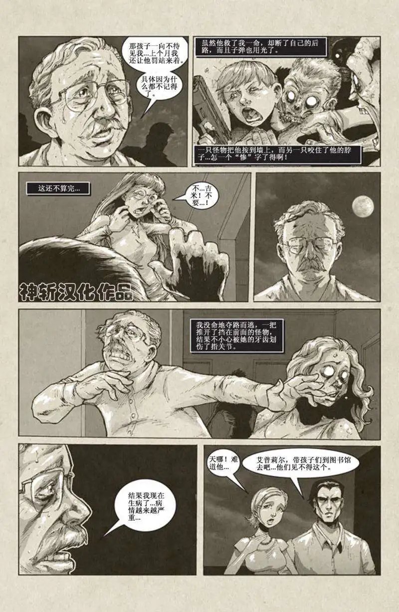 第03卷