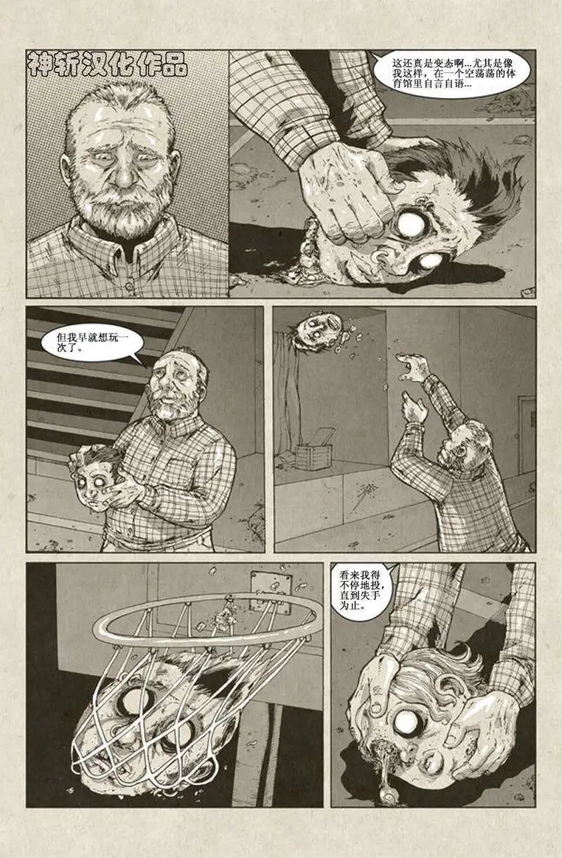 第03卷