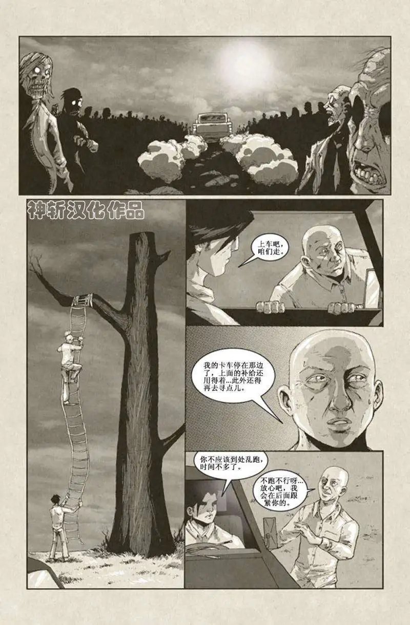 第03卷