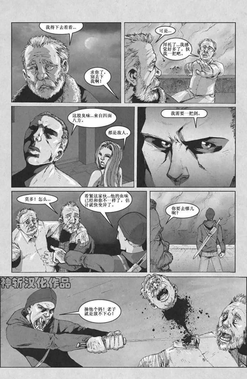 第04卷