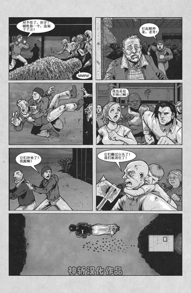 第04卷