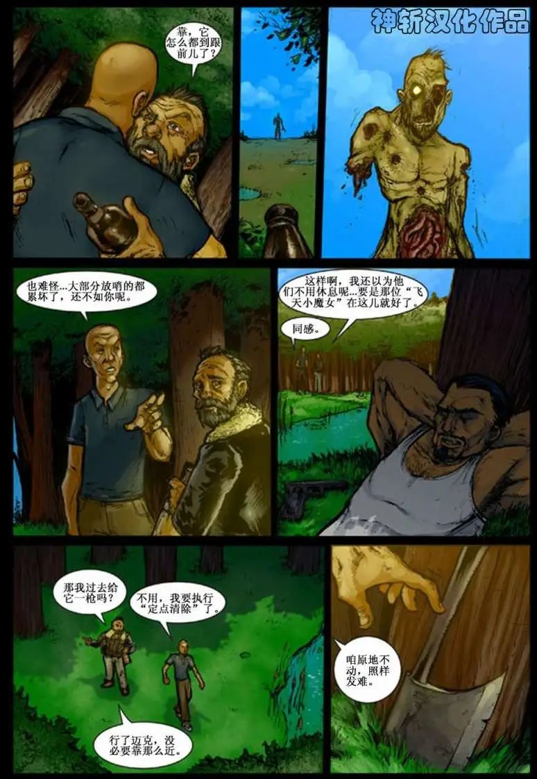 第05卷