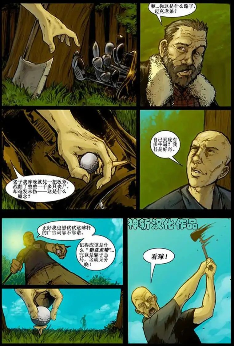 第05卷
