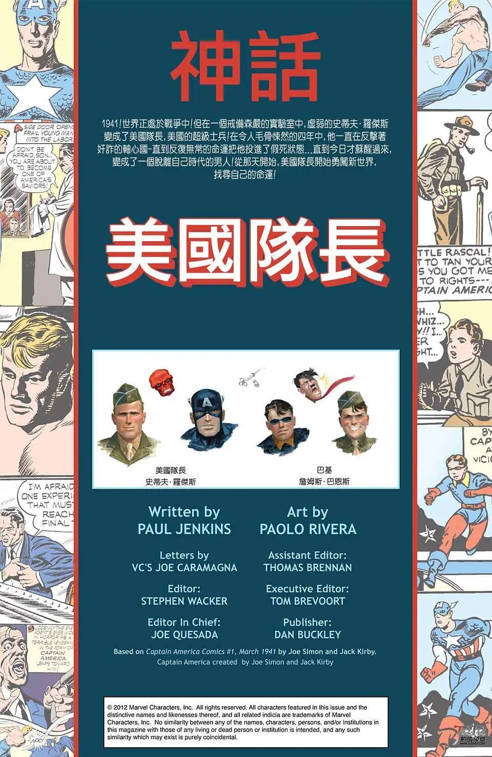第01卷