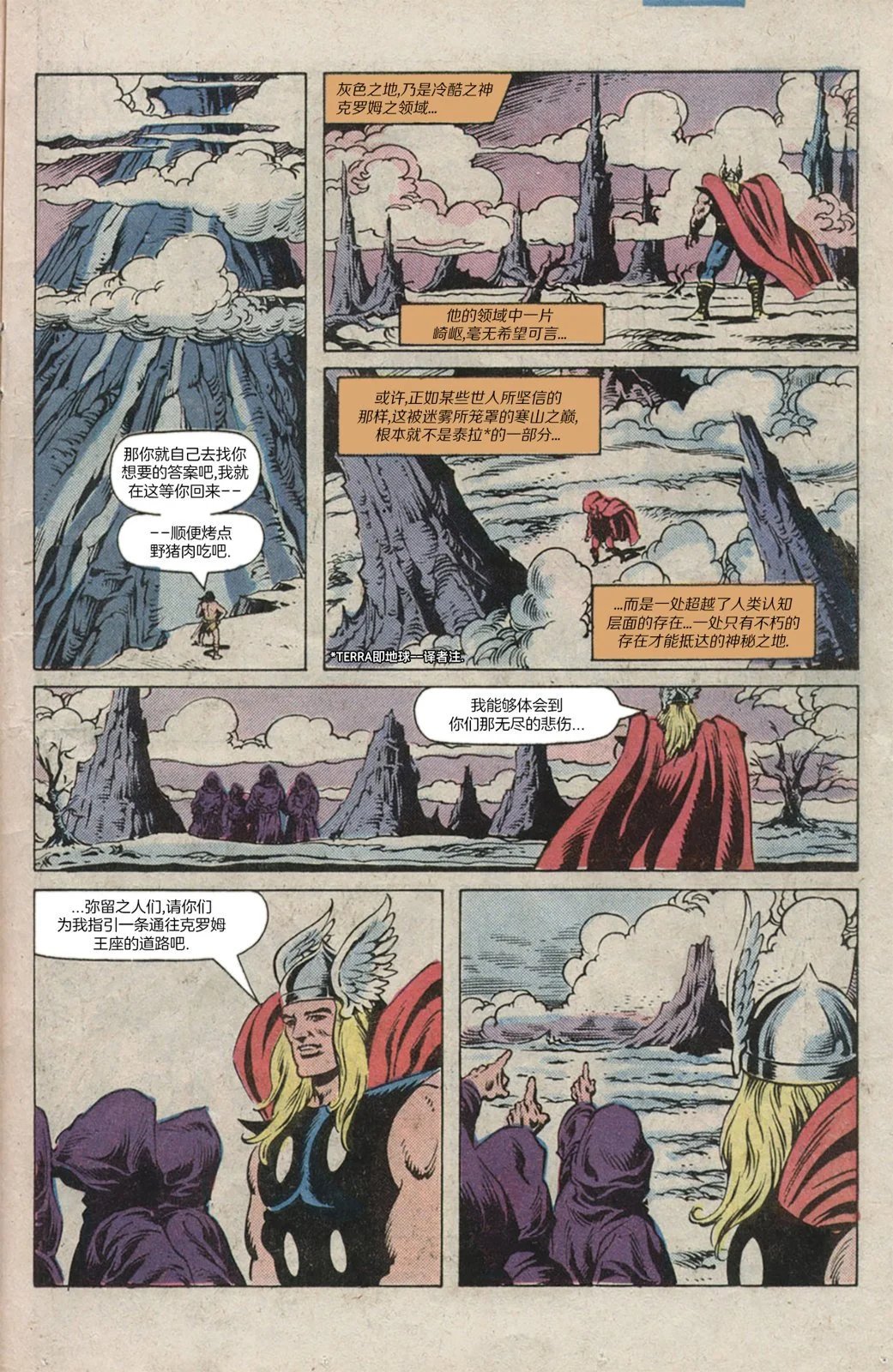 全一卷
