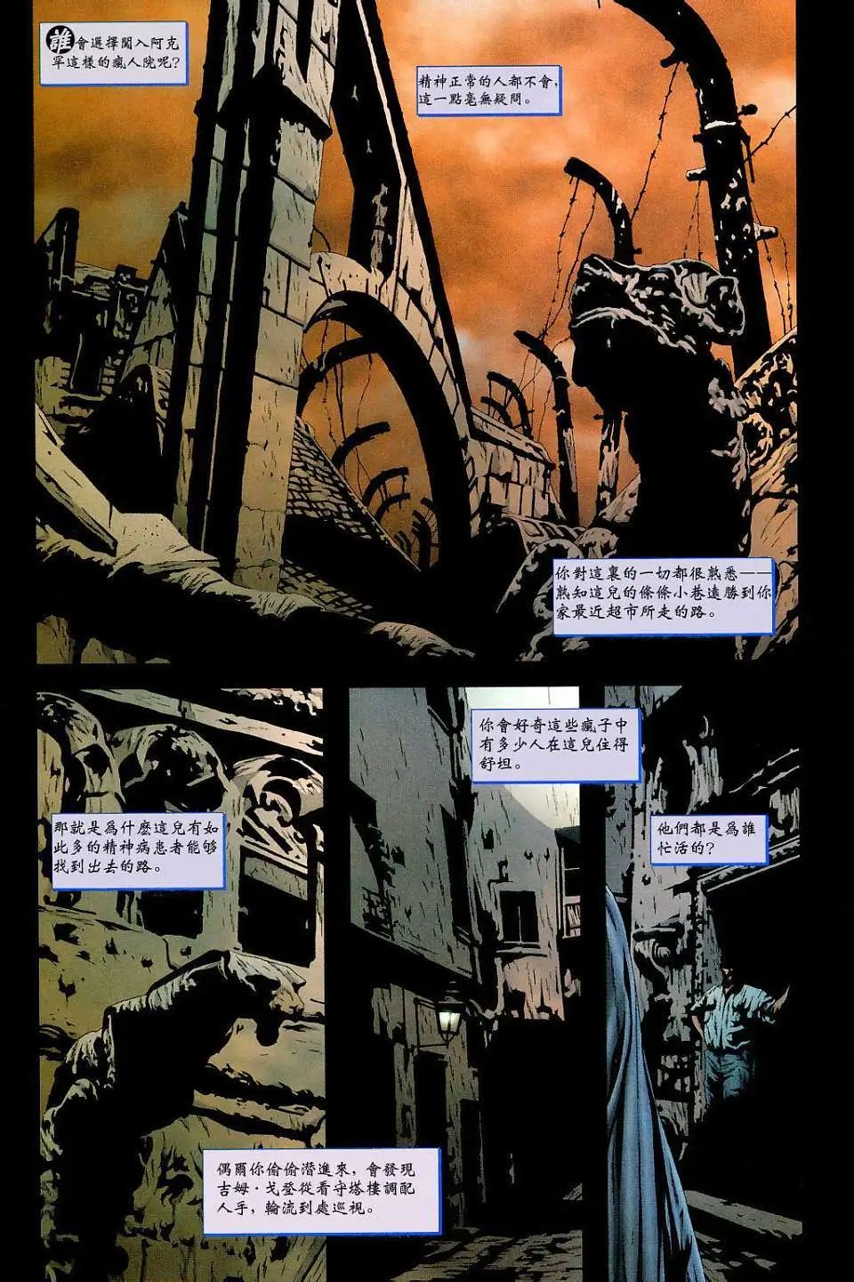 第01卷