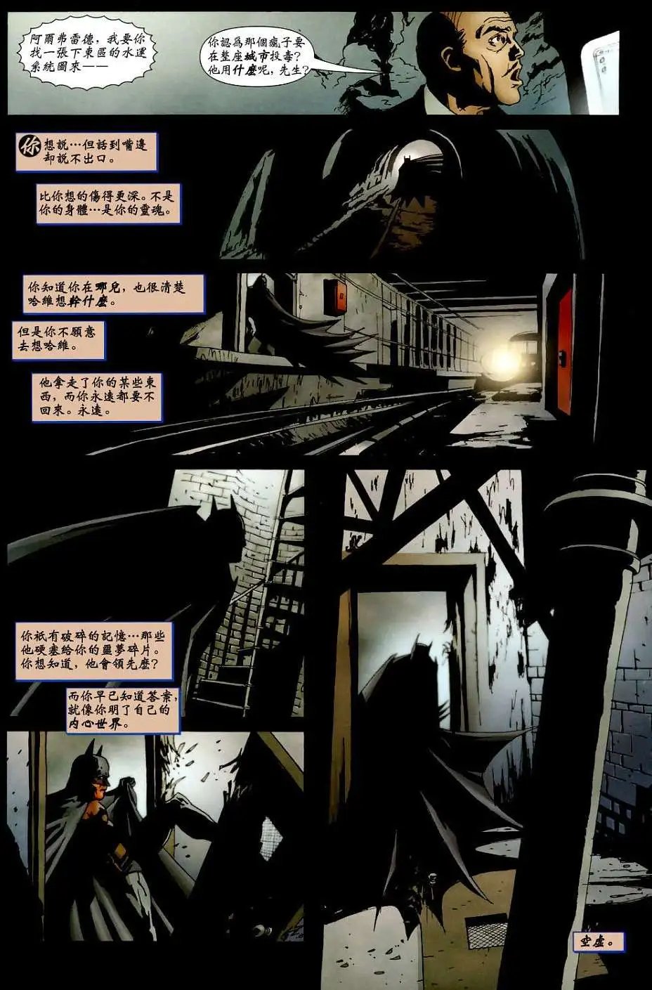 第04卷