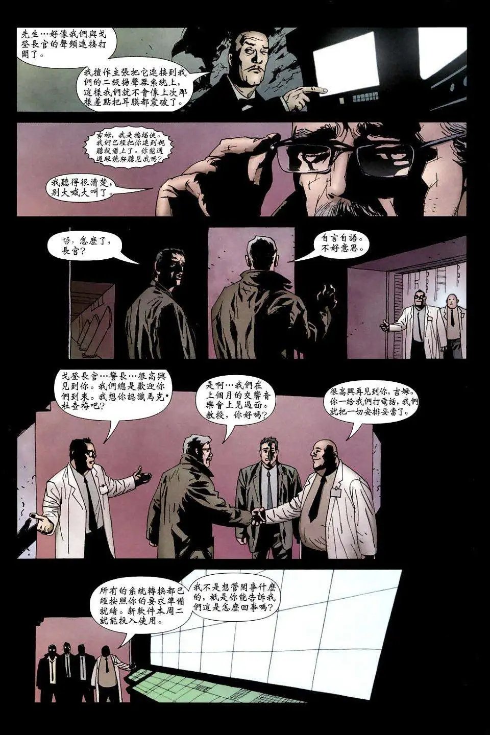 第05卷