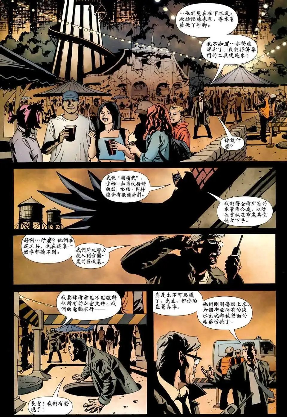 第05卷