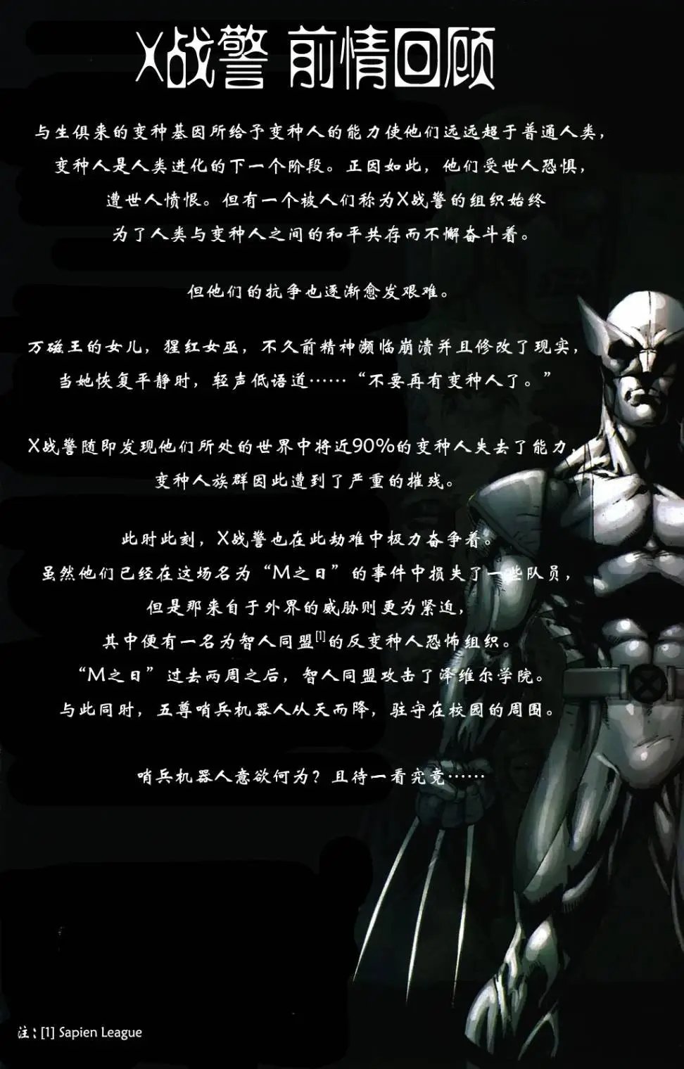 第177卷