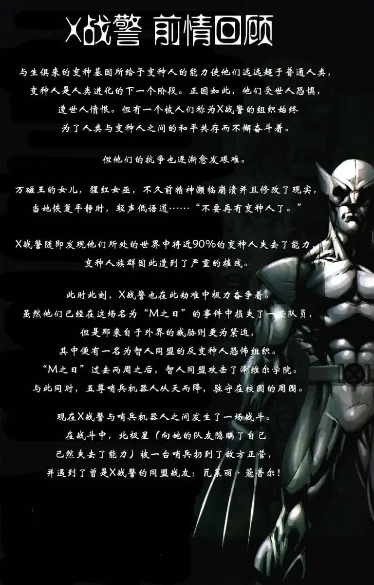 第178卷