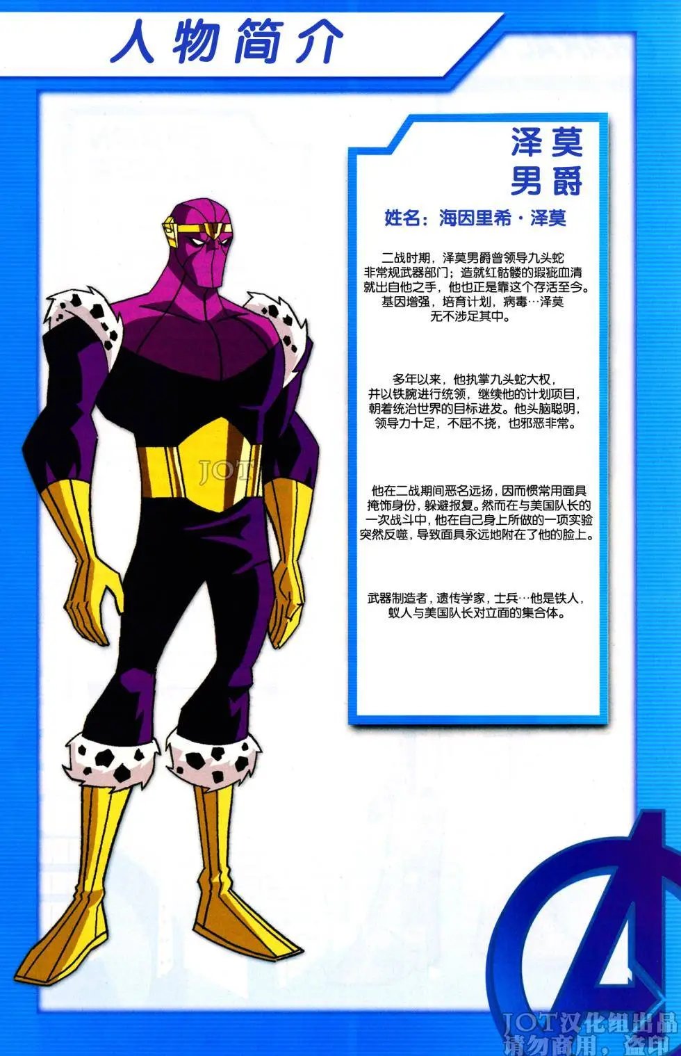 第02卷