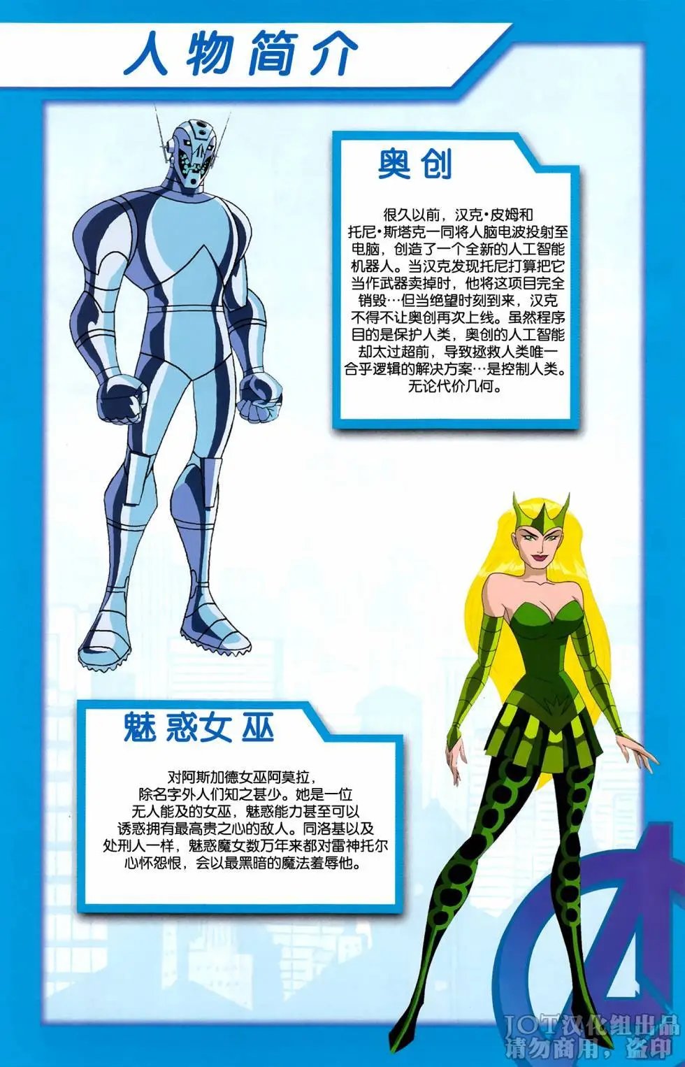 第03卷