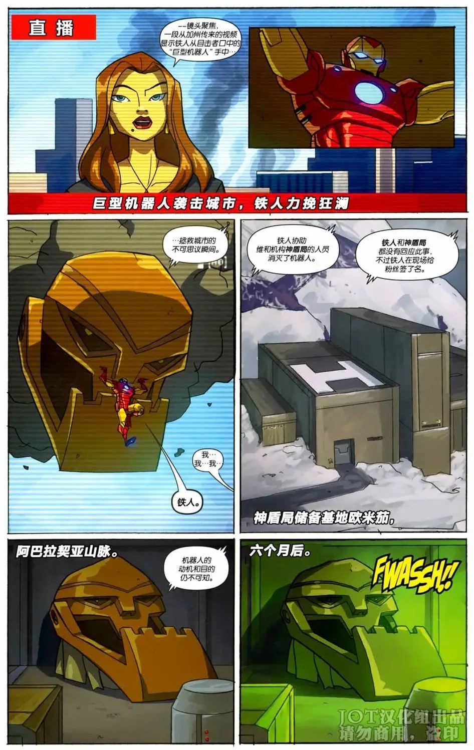 第04卷