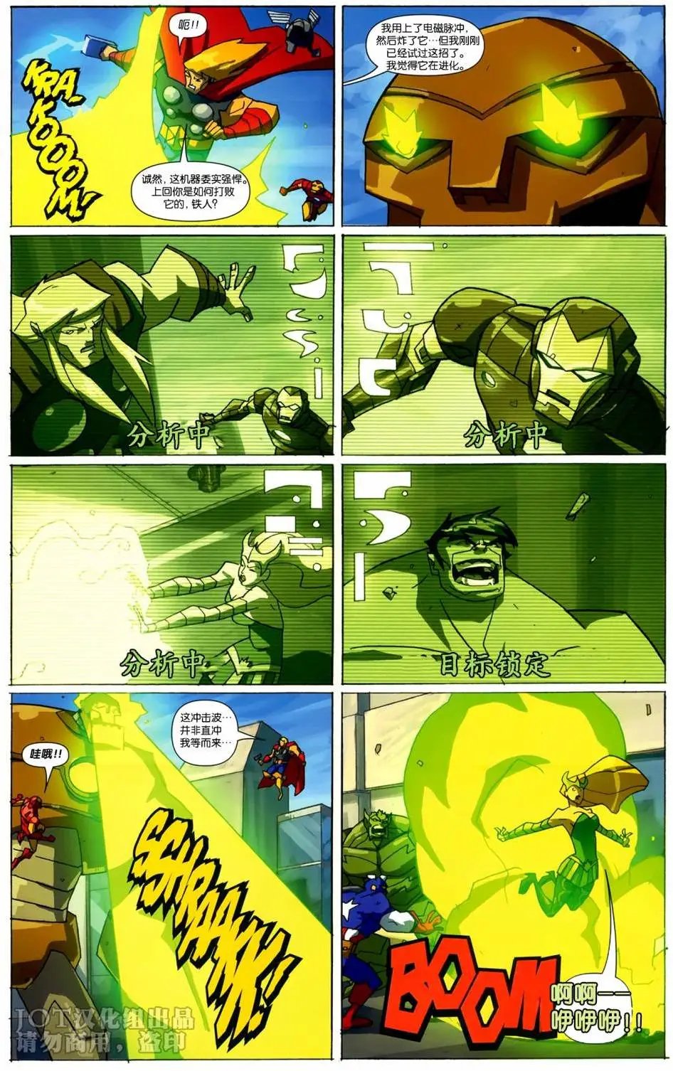 第04卷