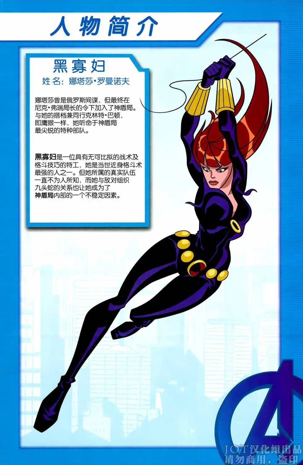 第04卷