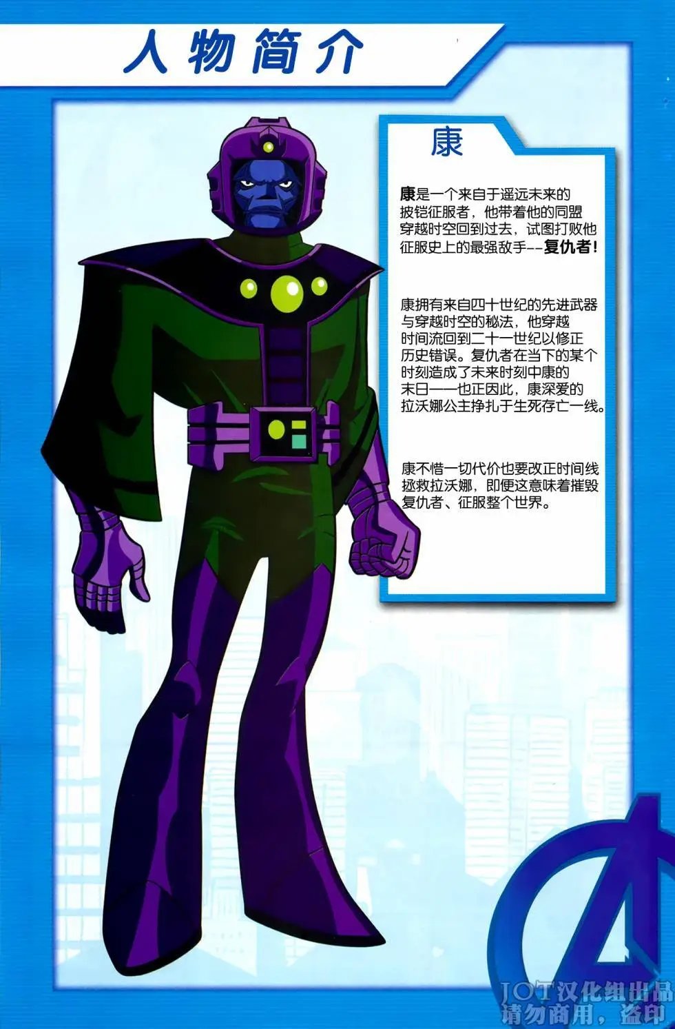 第04卷