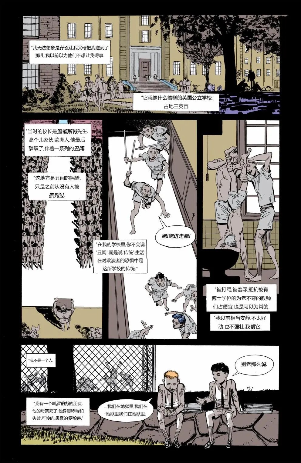 第02卷
