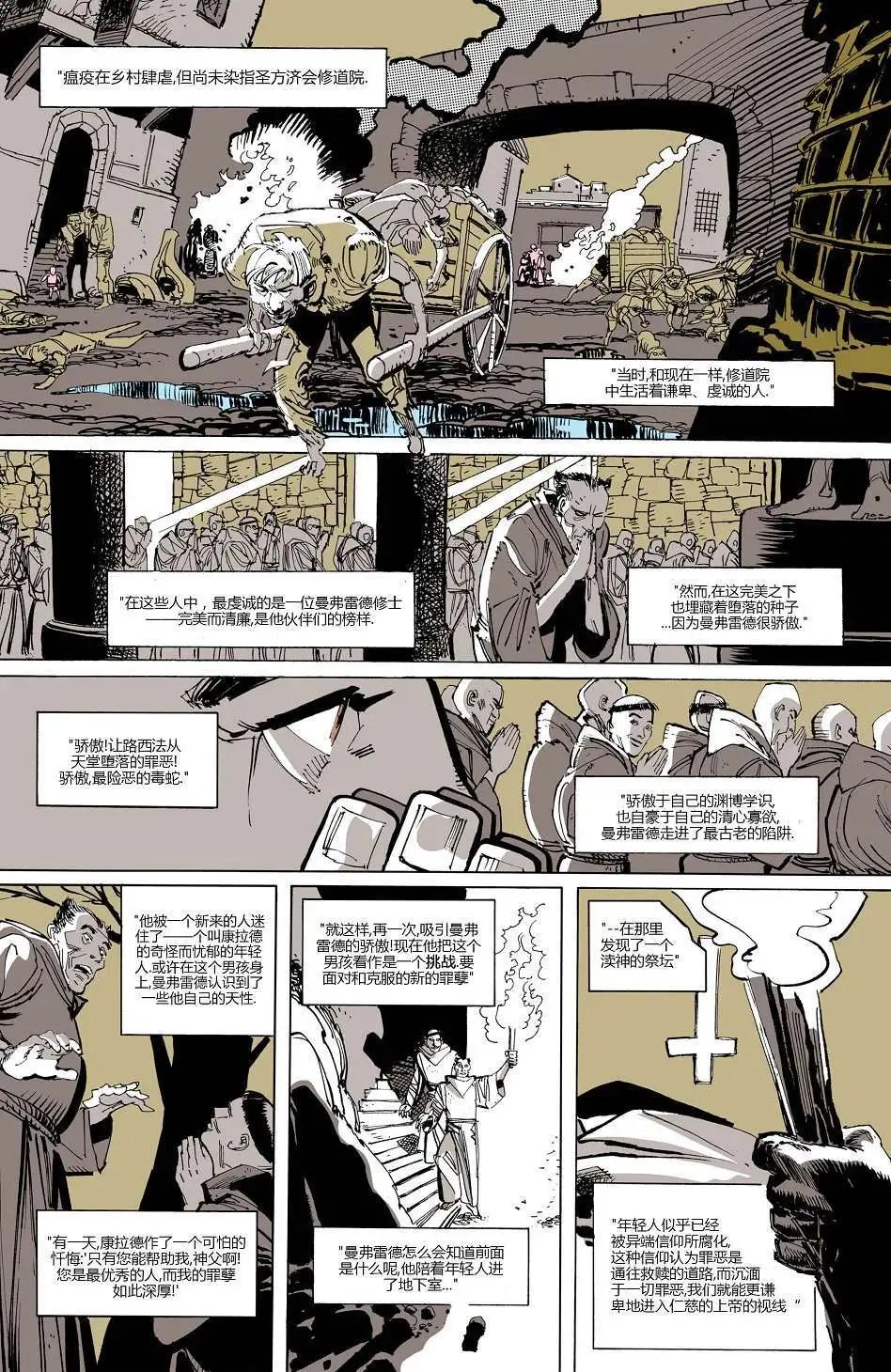 第03卷