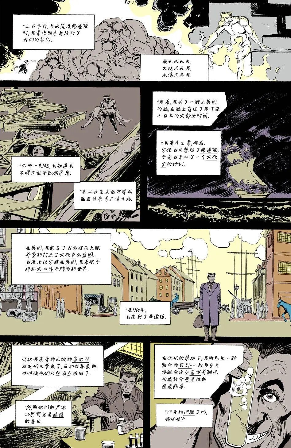 第04卷