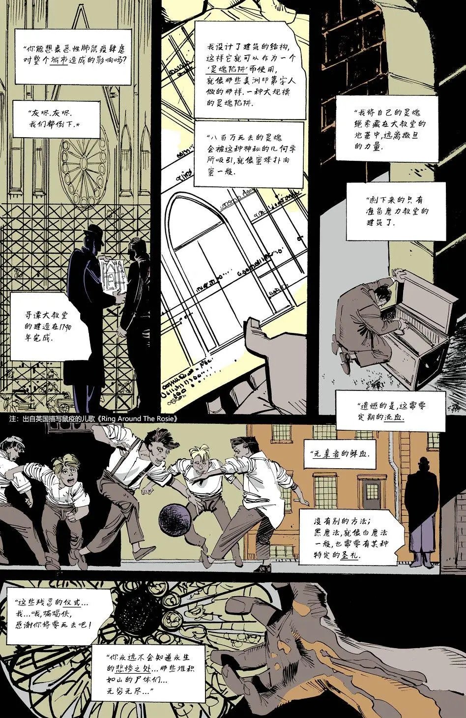 第04卷