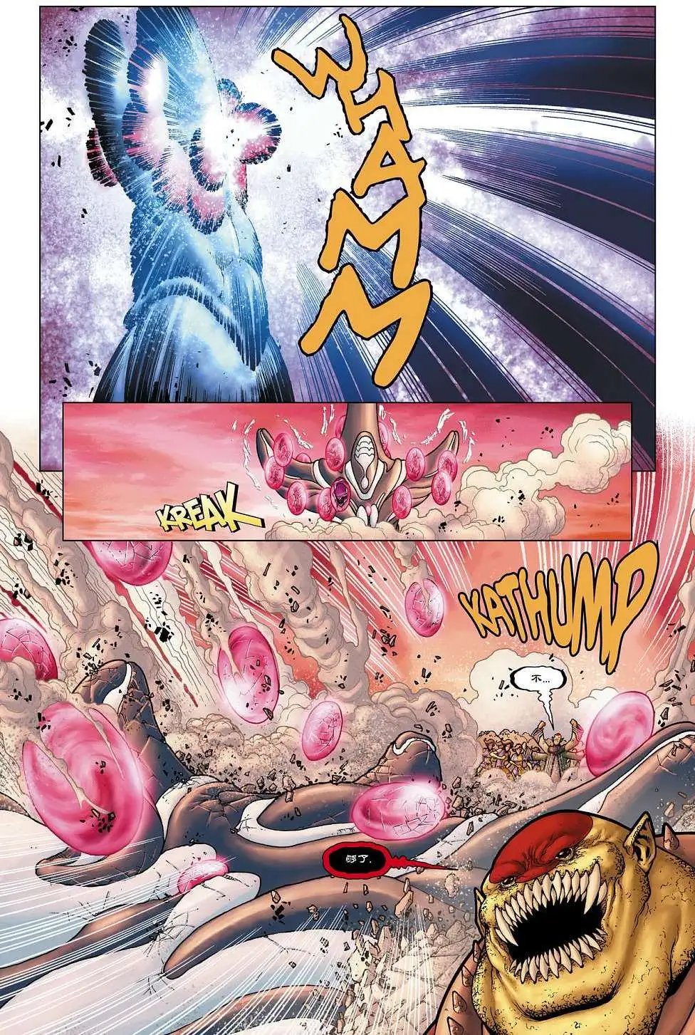 第12卷